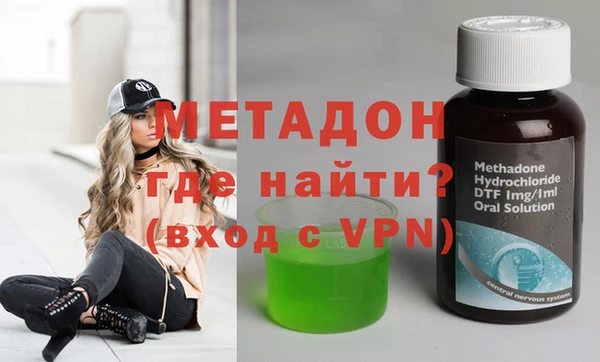 mix Бугульма