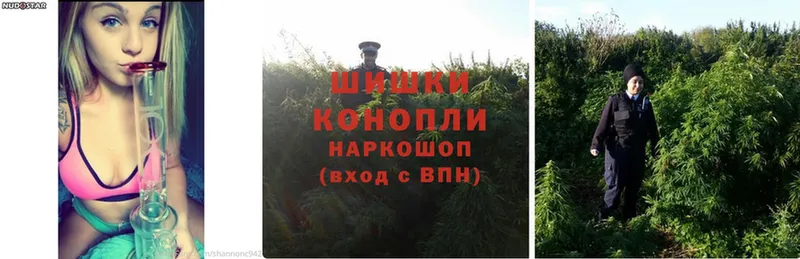 Конопля White Widow  купить закладку  omg как войти  Кубинка 